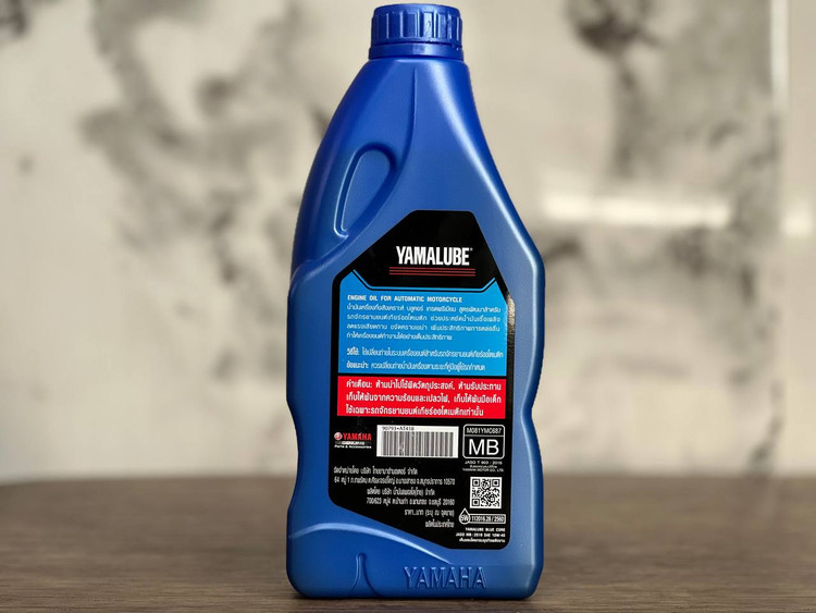 روغن موتور مخصوص موتورهای اسکوتر یاماها یامالوب 1 لیتر YAMAHA YAMALUBE 10W40 / ساخت تایلند اصل کد ۰۰۰۲۲۶