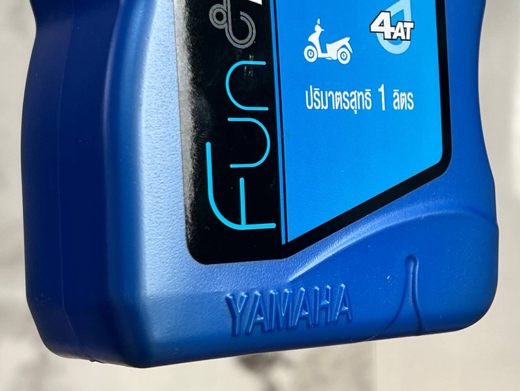 روغن موتور مخصوص موتورهای اسکوتر یاماها یامالوب 1 لیتر YAMAHA YAMALUBE 10W40 / ساخت تایلند اصل کد ۰۰۰۲۲۶