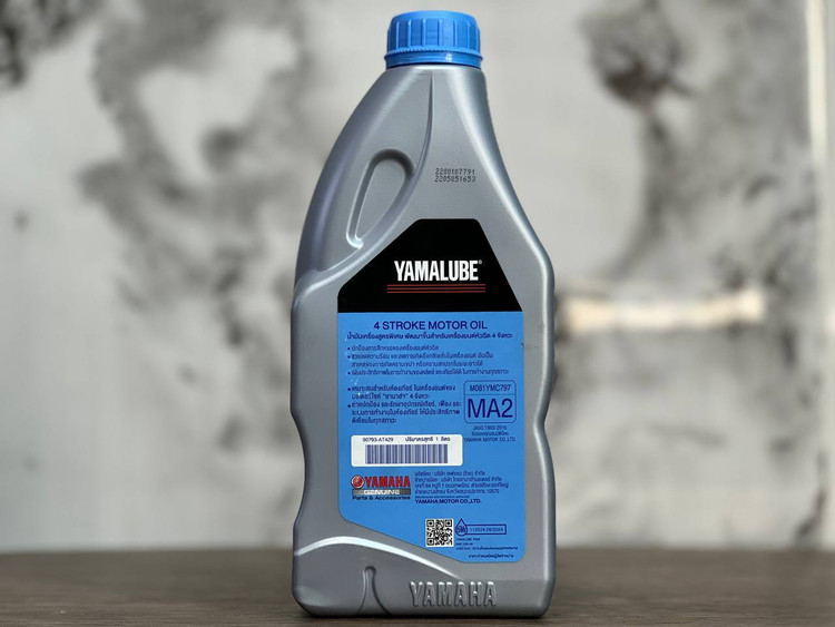 روغن موتور مخصوص موتورهای دنده ای 1 لیتر 10W40 یاماها یامالوب YAMAHA YAMALUBE / ساخت تایلند اصل کد ۲۰۰۵۷۲