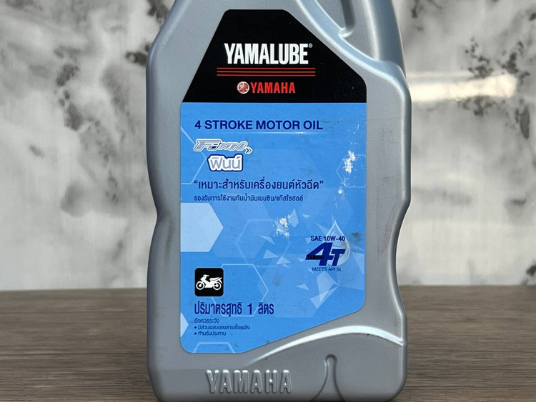 روغن موتور مخصوص موتورهای دنده ای 1 لیتر 10W40 یاماها یامالوب YAMAHA YAMALUBE / ساخت تایلند اصل کد ۲۰۰۵۷۲