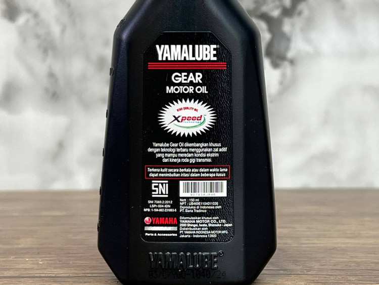 روغن گیربکس یاماها یامالوب YAMALUBE YAMAHA 150ML / مخصوص تمام موتورهای اسکوتر در بازار/ ساخت اندونزی اصل کد ۲۰۰۴۷۵
