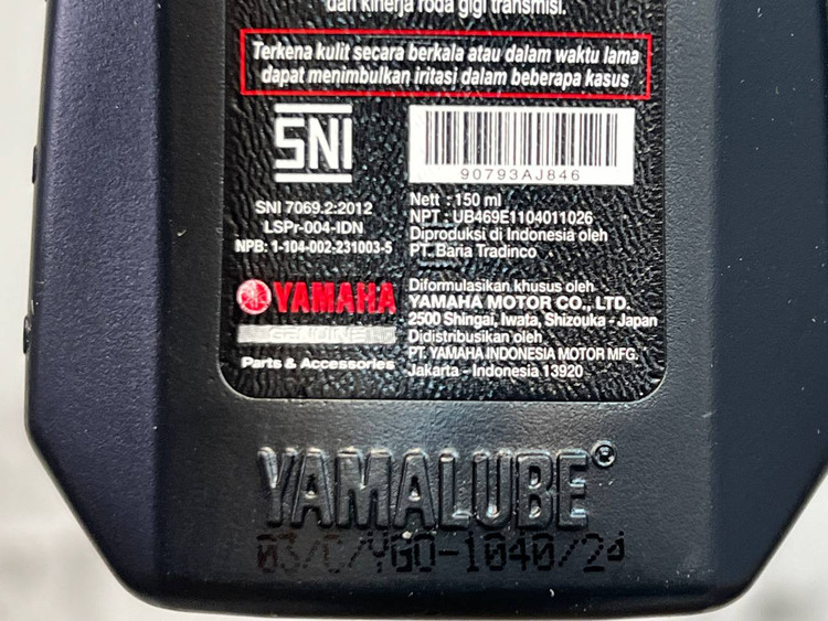 روغن گیربکس یاماها یامالوب YAMALUBE YAMAHA 150ML / مخصوص تمام موتورهای اسکوتر در بازار/ ساخت اندونزی اصل کد ۲۰۰۴۷۵