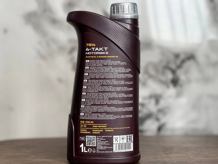 روغن موتور مانول مخصوص موتور دنده ای 1 لیتر MANNOL 10W50 مدل 7814 / ساخت کشور آلمان اصل کد 000232