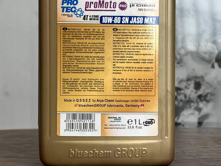 روغن موتور پروتک PROTEC OIL / 10W60 SN