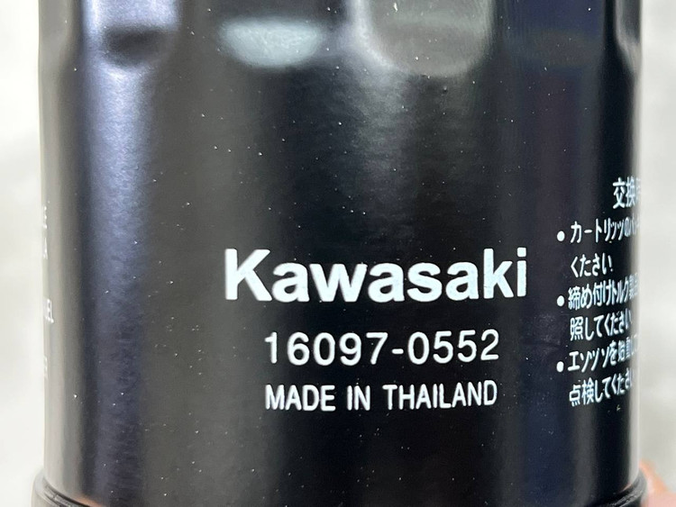 فیلتر روغن کاوازاکی (Kawasaki) / ساخت تایلند کد 201057