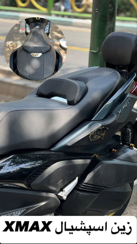 پشت زین وی جی / تکیه گاه ترکنشین YAMAHA Xmax / اصل 000240