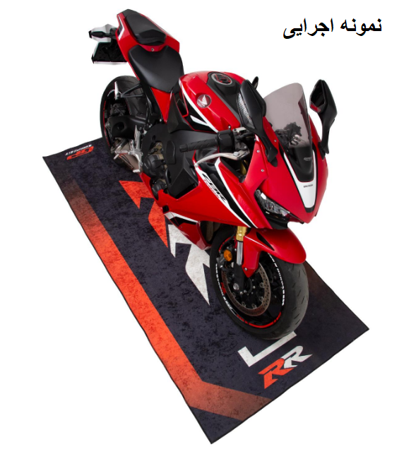 فرش موتور سیکلت GP 2025 ساخت ترکیه اصل کد 2200985