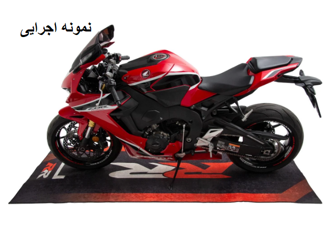 فرش موتور سیکلت GP 2025 ساخت ترکیه اصل کد 2200985