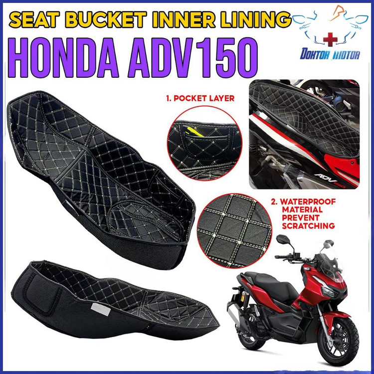 کاور چرم داخل زیر زین ADV150 / ساخت تایلند اصل
