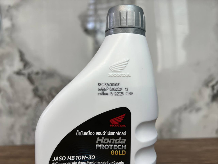 روغن موتور مخصوص موتور های اسکوتر 10W30 هوندا گلد حجم 800ml / ساخت تایلند اصل کد ۲۰۰۹۹۲