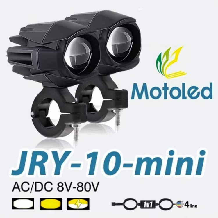 پرژکتور موتور سیکلت مدل JRY 10 تک لنز دوبل / همراه کیت کامل سیم کشی و کلید فابریک
