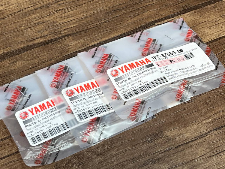 ست اسلاید کلاچ NMAX / AEROX ساخت تایلند اصل (3 عدد)