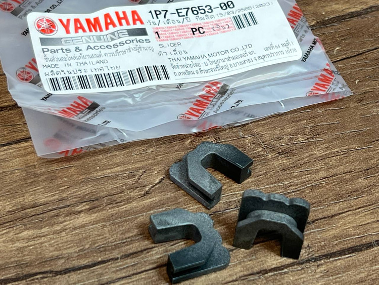 ست اسلاید کلاچ NMAX / AEROX ساخت تایلند اصل (3 عدد)