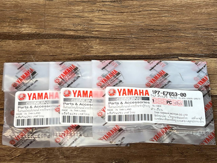 ست اسلاید کلاچ NMAX / AEROX ساخت تایلند اصل (3 عدد)