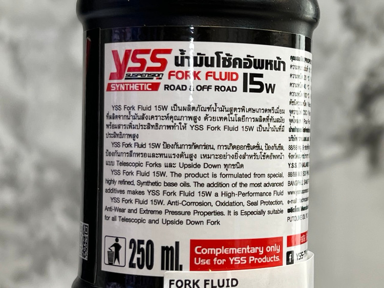 روغن کمک YSS 15W ساخت تایلند اصل
