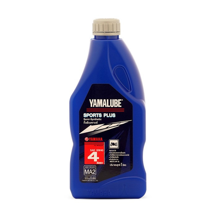 روغن مخصوص موتور های دنده ای 10W40 حجم1 لیتر یامالوب یاماها اسپرت پلاس / YAMALUBE YAMAHA SPORT PLUS / ساخت تایلند اصل کد ۲۰۱۳۱۵