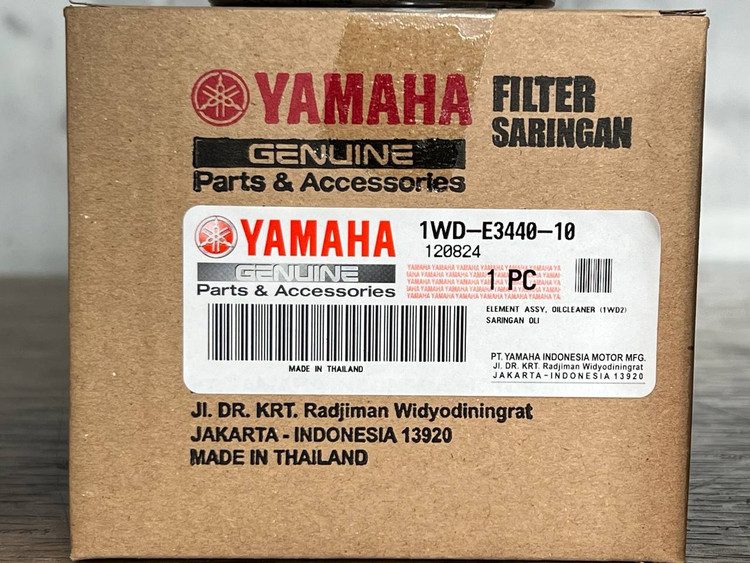 فیلتر روغن یاماها YAMAHA MT25 / R25 / R3 اصل کد 200267