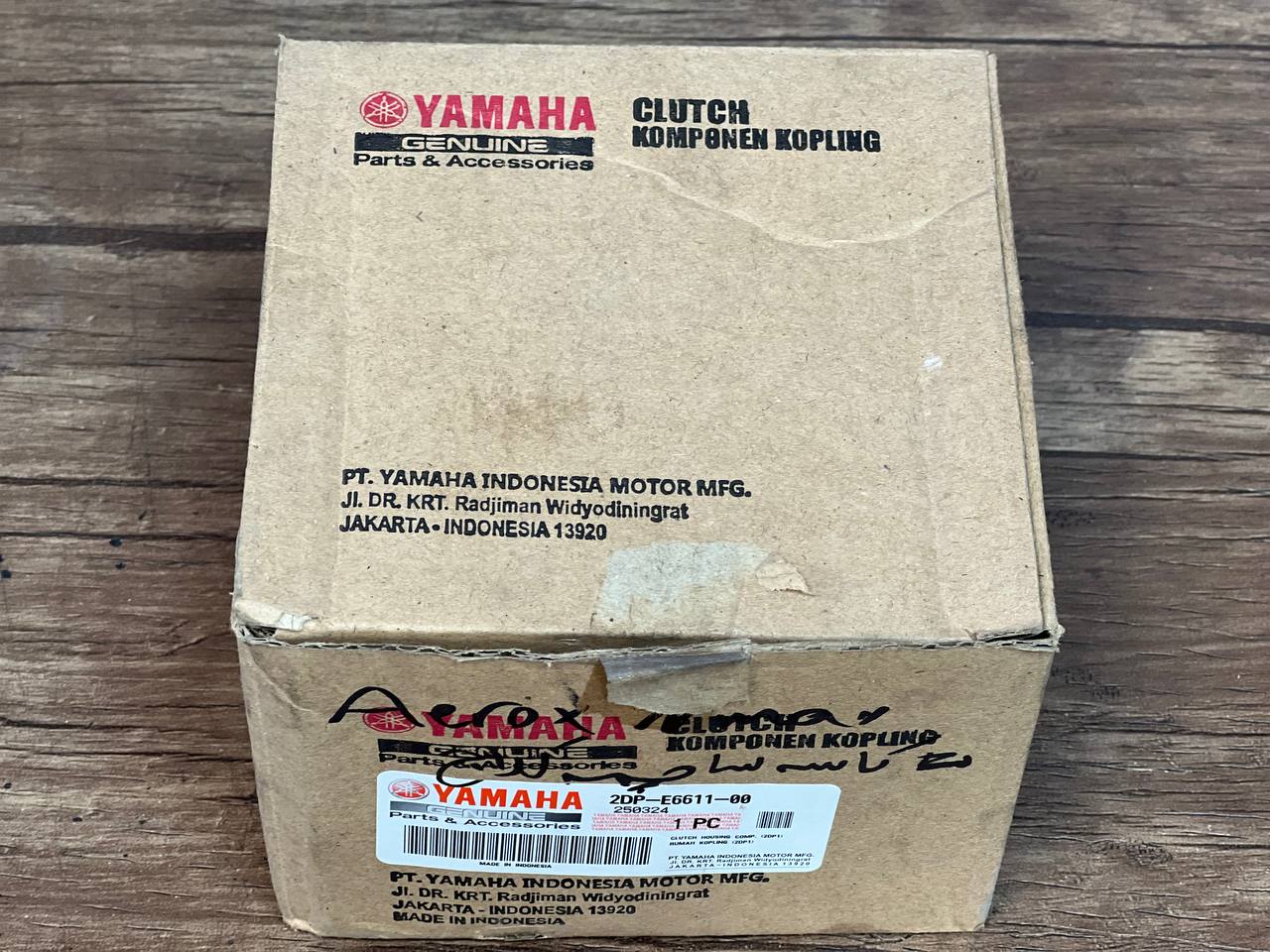 کاسه لنت کلاچ عقب YAMAHA AEROX NMAX ساخت اندونزی اصل کد 000182