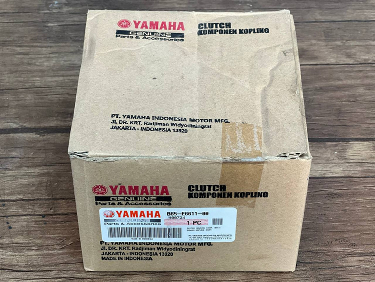 کاسه لنت کلاچ عقب YAMAHA NMAX / ساخت اندونزی اصل کد 200196