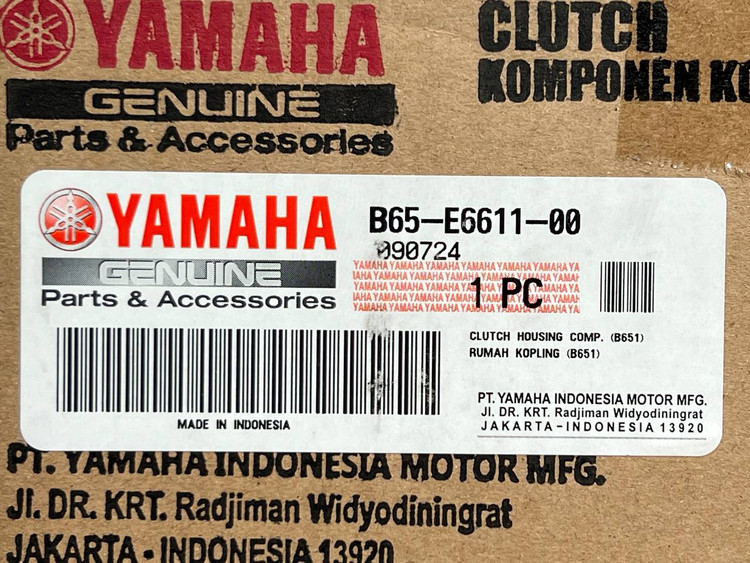 کاسه لنت کلاچ عقب YAMAHA NMAX / ساخت اندونزی اصل کد 200196