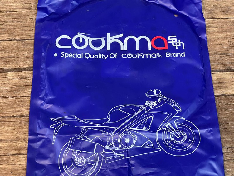 دیسک ترمز عقب NA180 / NH180 / NH250 / NA250 / کوکما CooKma / شرکتی درجه1 / کد کالا ۲۰۱۴۵۸