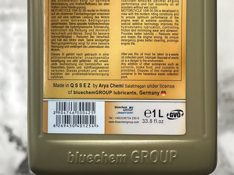روغن موتور پروتک PROTEC OIL / 10W60 SN