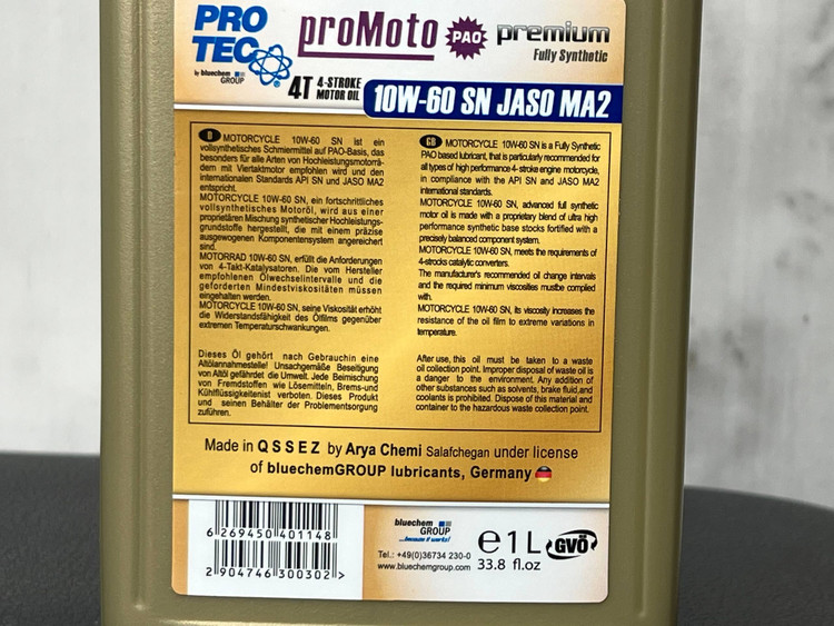 روغن موتور پروتک PROTEC OIL / 10W60 SN
