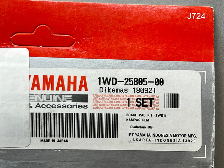 لنت ترمز چرخ جلو YAMAHA R3 / R25 / MT25 / Xmax ساخت ژاپن اصل کد 201410