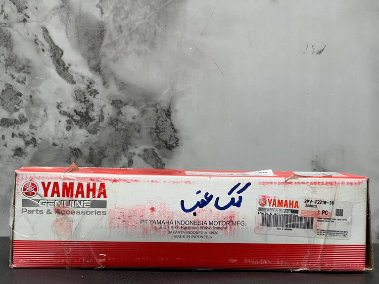 کمک عقب کامل YAMAHA MX King / ساخت اندونزی اصل ۲۰۱۵۶۵