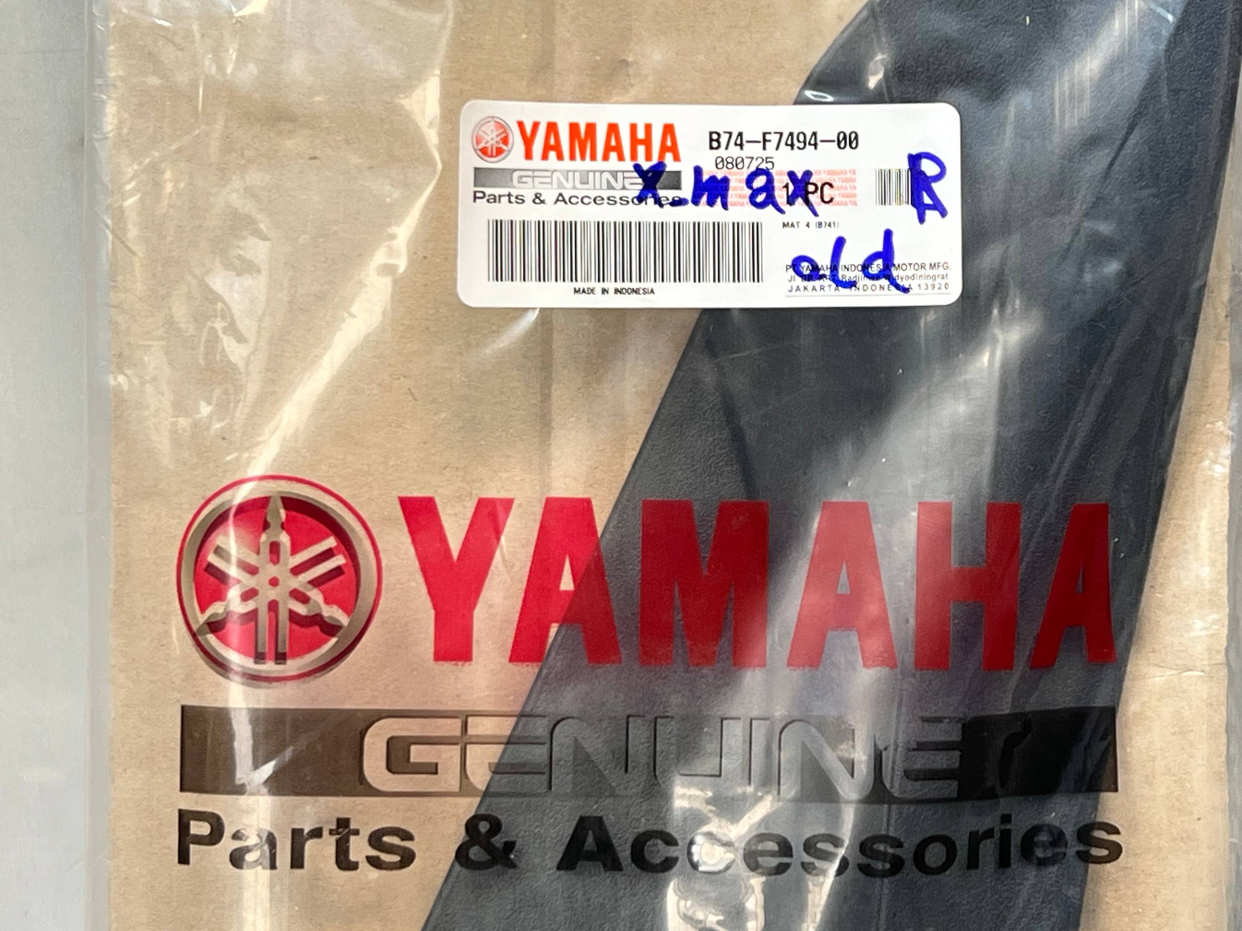 لواشکی (پد زیر پایی) راست XMAX OLD FACE / XMAX NEW FACE ساخت اندونزی اصل ۲۰۱۶۴۸