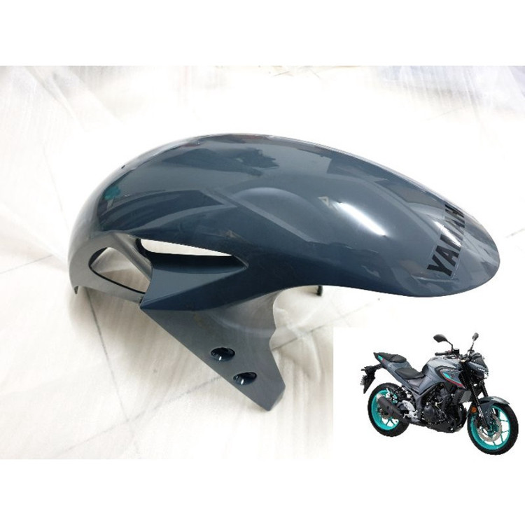 فلاپ گلگیر ناردوگری R25 / MT25 / ساخت اندونزی اصل