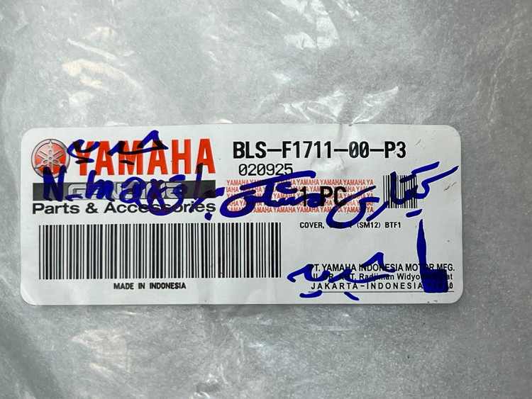 فلاپ گیتاری مشکی براق چپ YAMAHA Nmax Turbo / ساخت اندونزی اصل کد 201620