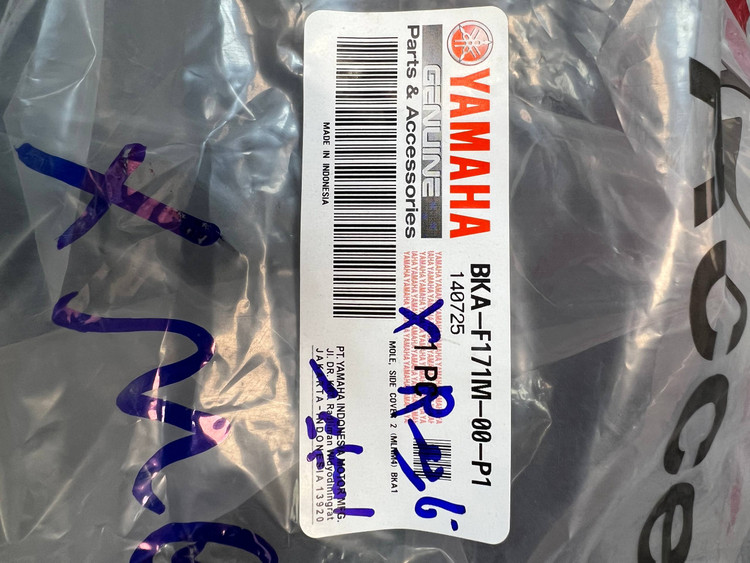 فلاپ زیر کف پایی راست ناردو (اسپایدر) YAMAHA Xmax فیس جدید ساخت اندونزی اصل کد 201602