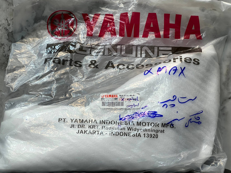 فلاپ زیر کف پایی چپ یشمی (اسپایدر) YAMAHA Xmax فیس جدید ساخت اندونزی اصل کد 201634