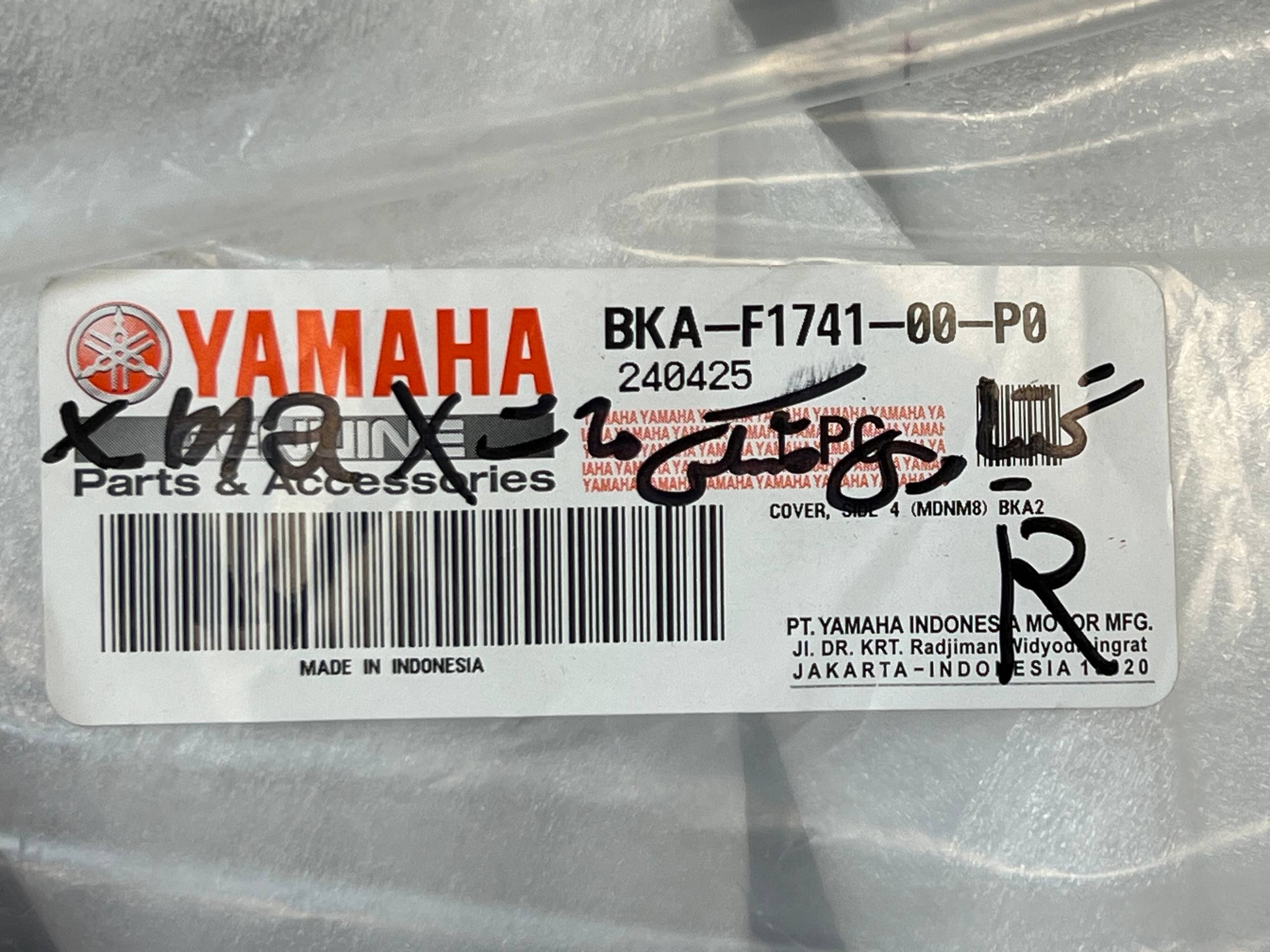 فلاپ گیتاری راست مشکی مات YAMAHA Xmax New Face / ساخت اندونزی اصل کد 200218