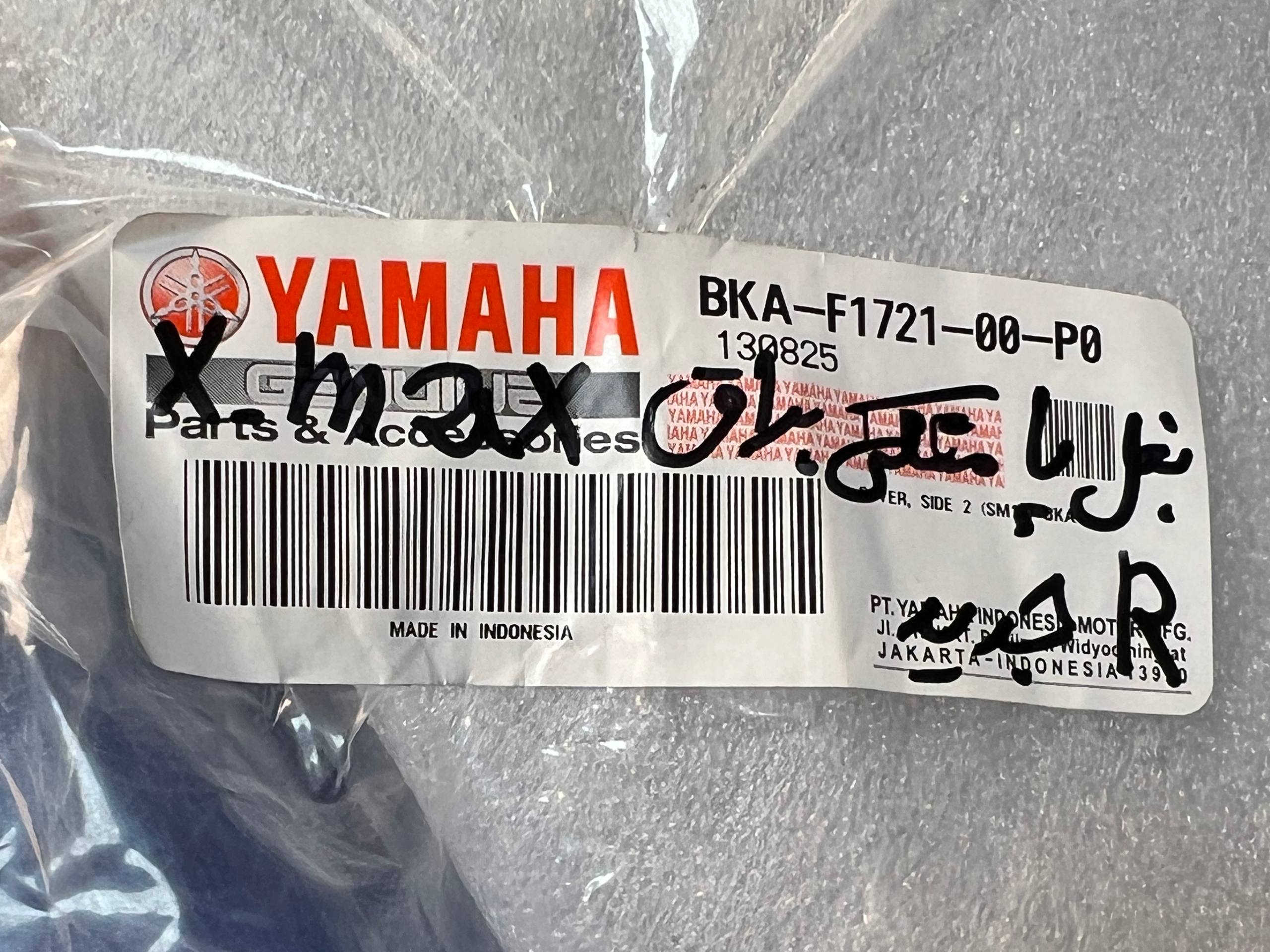 فلاپ بغل پا راست مشکی براق YAMAHA Xmax New Face / ساخت اندونزی اصل کد 201607