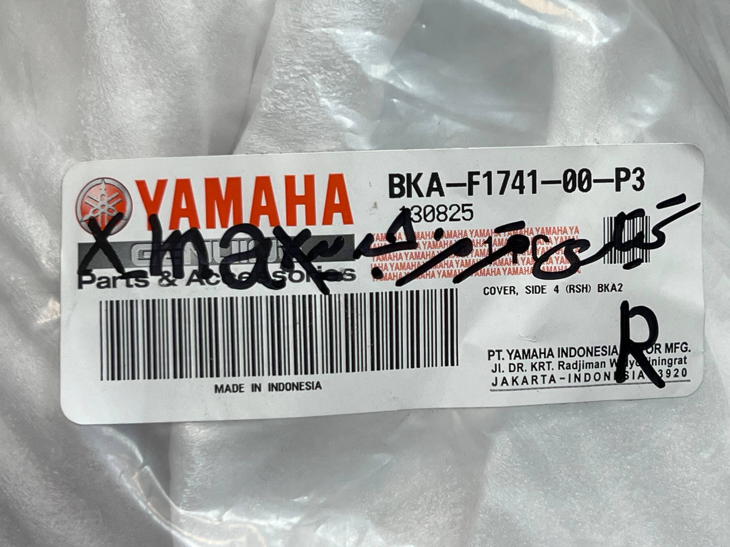 فلاپ گیتاری راست قرمز YAMAHA Xmax New Face / ساخت اندونزی اصل کد 200235