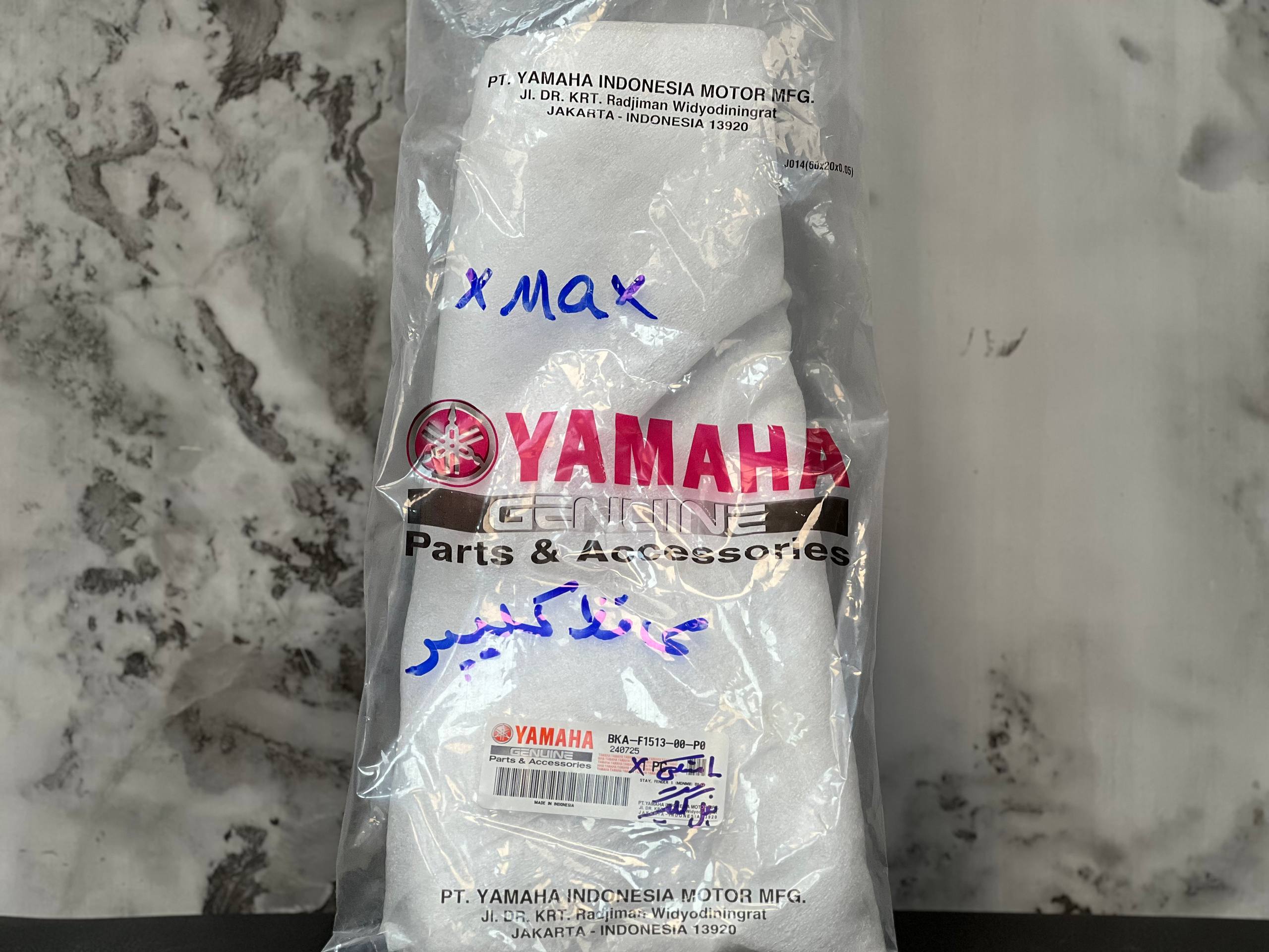 فلاپ بغل گلگیر مشکی سمت چپ YAMAHA Xmax New Face / ساخت اندونزی اصل کد 200213