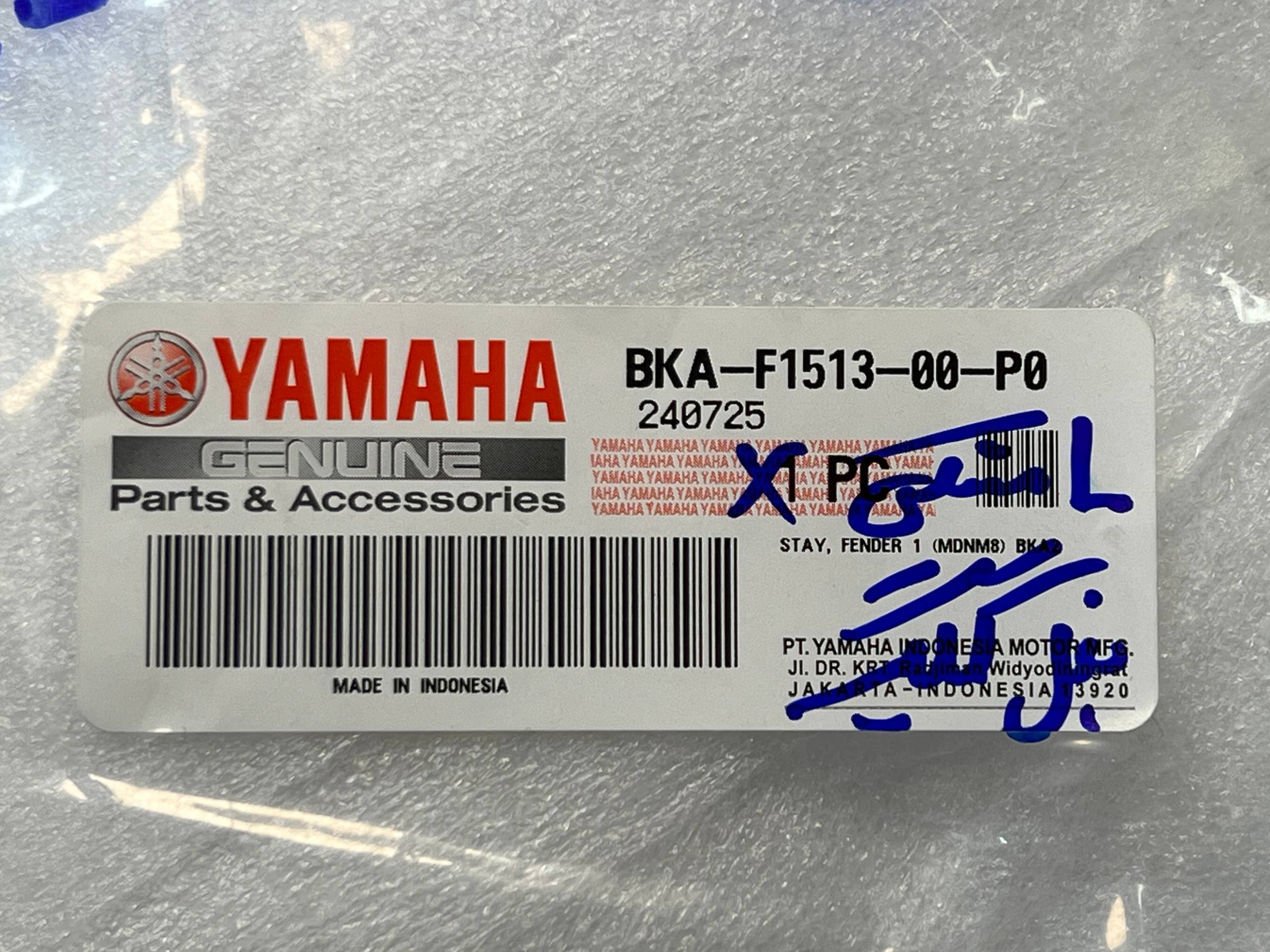 فلاپ بغل گلگیر مشکی سمت چپ YAMAHA Xmax New Face / ساخت اندونزی اصل کد 200213