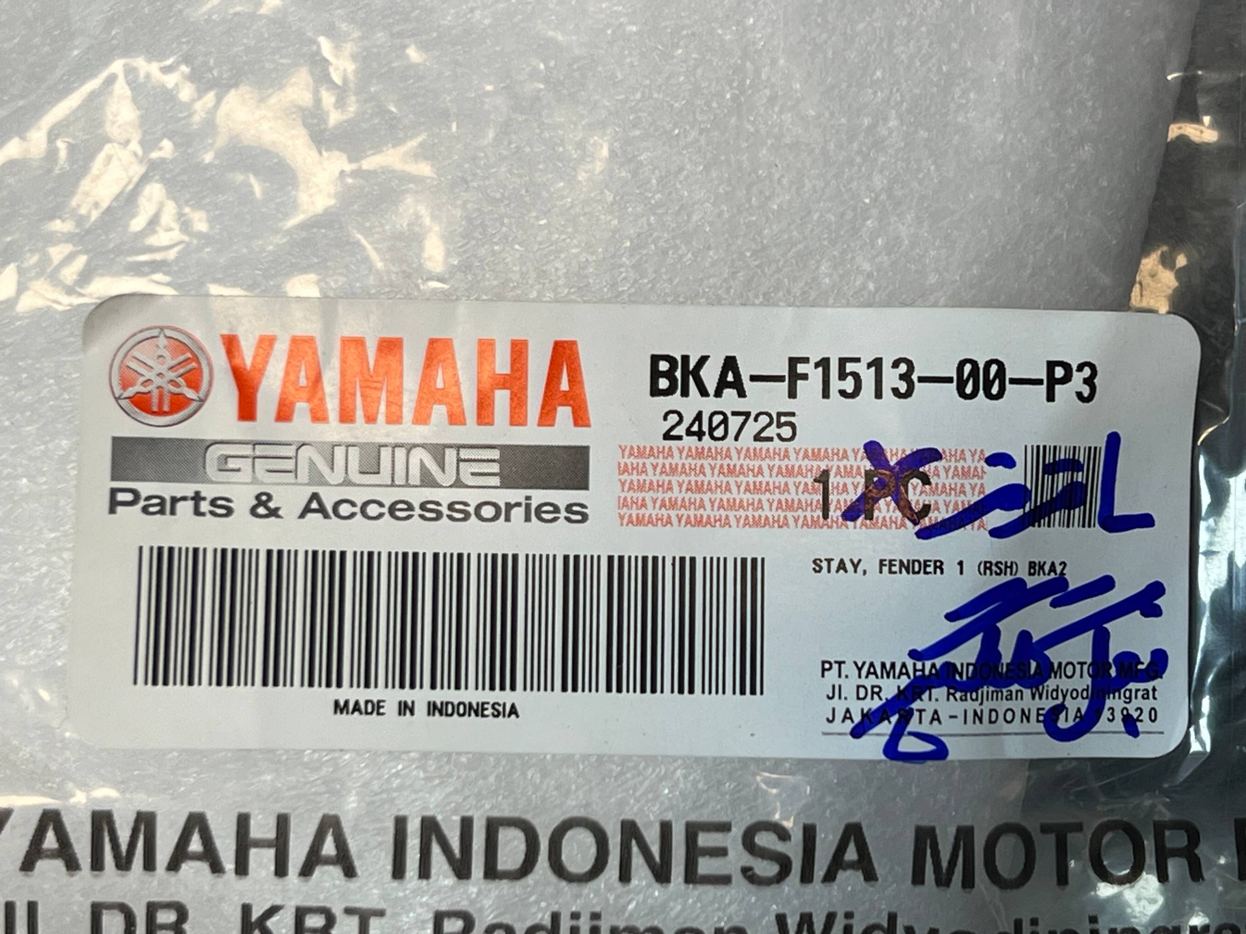 فلاپ بغل گلگیر چپ قرمز YAMAHA Xmax New Face / ساخت اندونزی اصل کد 200232