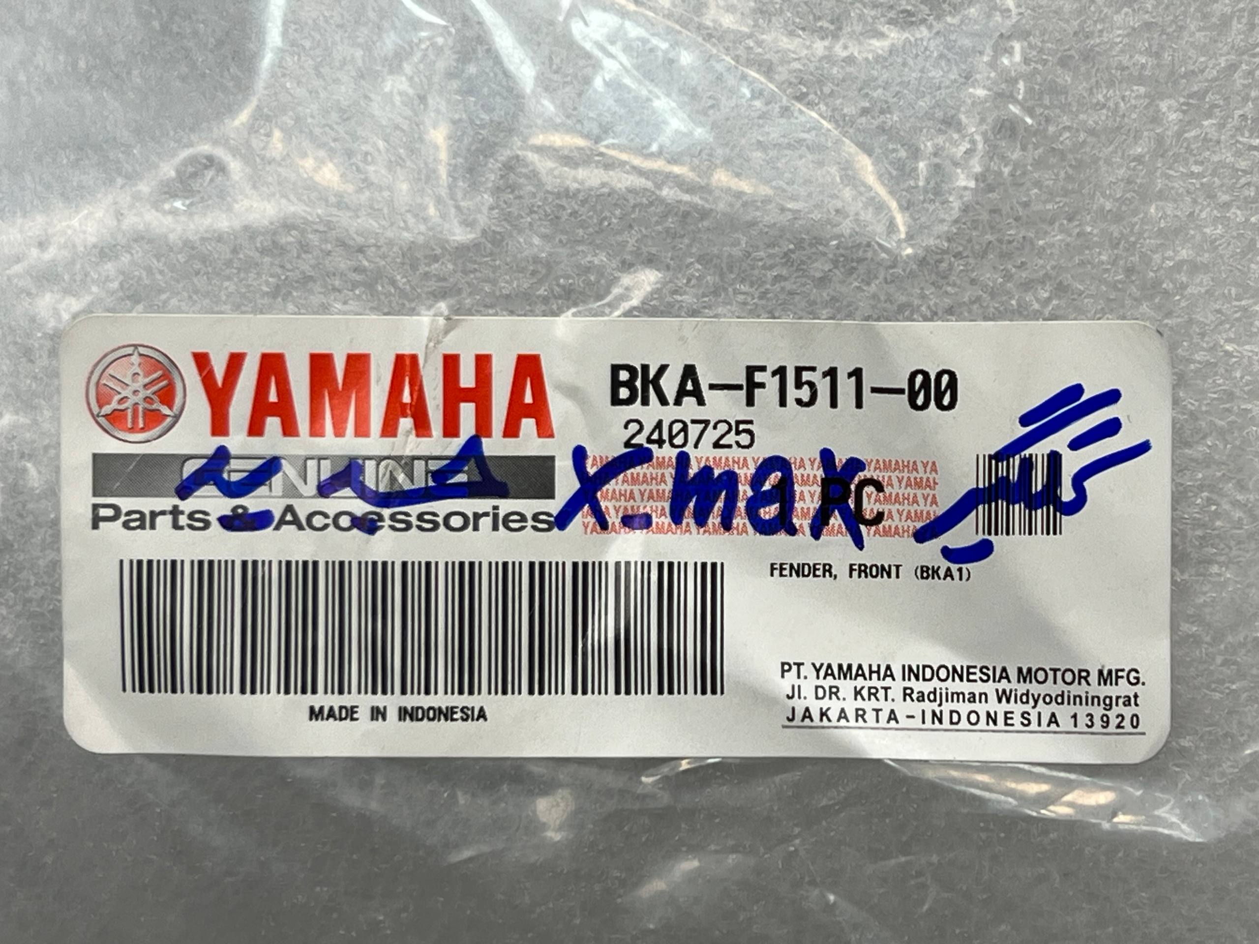 گلگیر جلو YAMAHA Xmax New Face ساخت اندونزی اصل کد 200216