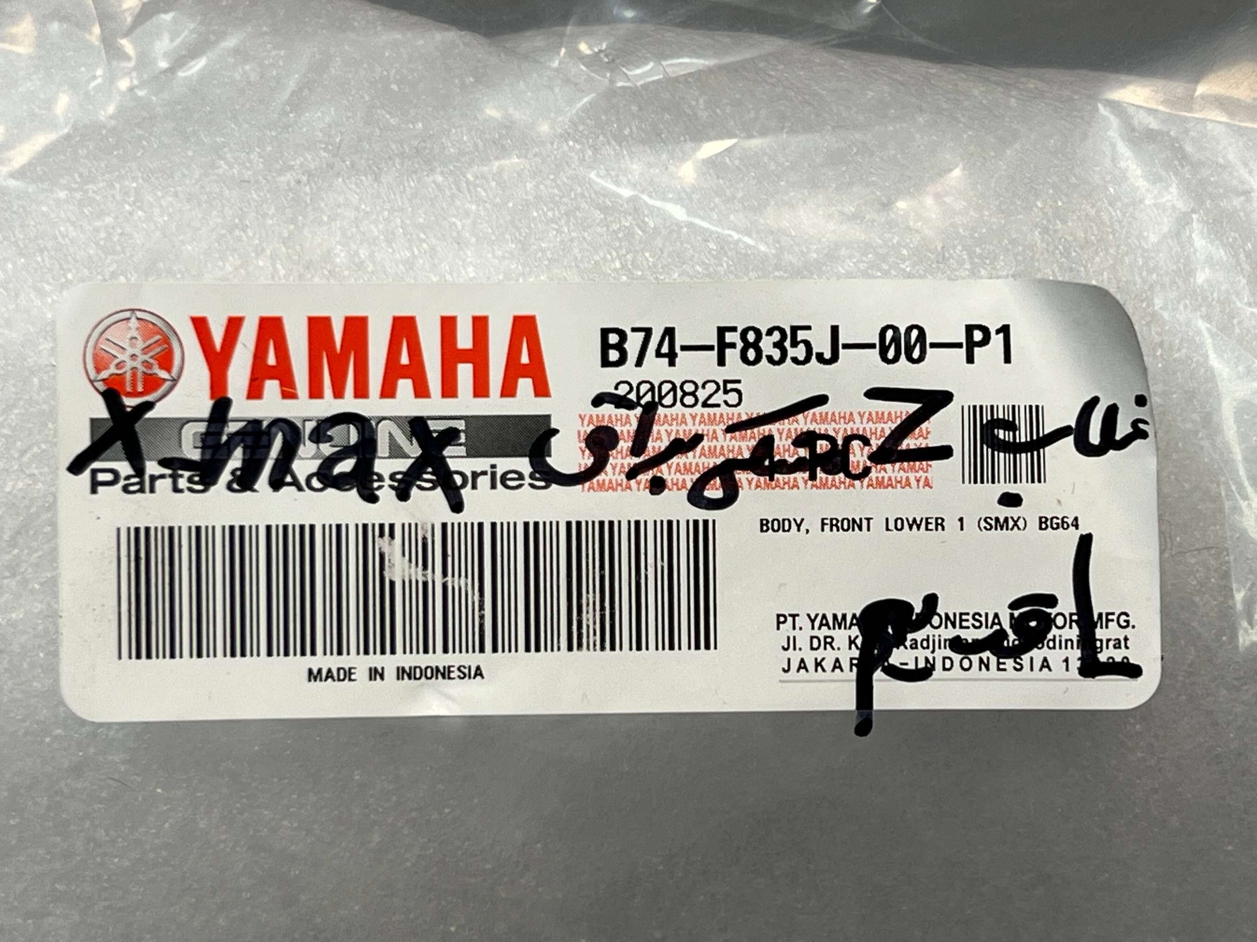 فلاپ زد جلو پا سمت چپ YAMAHA Xmax Old Face مشکی متالیک / مناسب اتاق قدیم / ساخت اندونزی اصل کد 000212