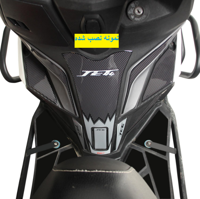 ست کامل پد باک مشکی ابی Sym J200 GP ساخت ترکیه اصل کد 200596