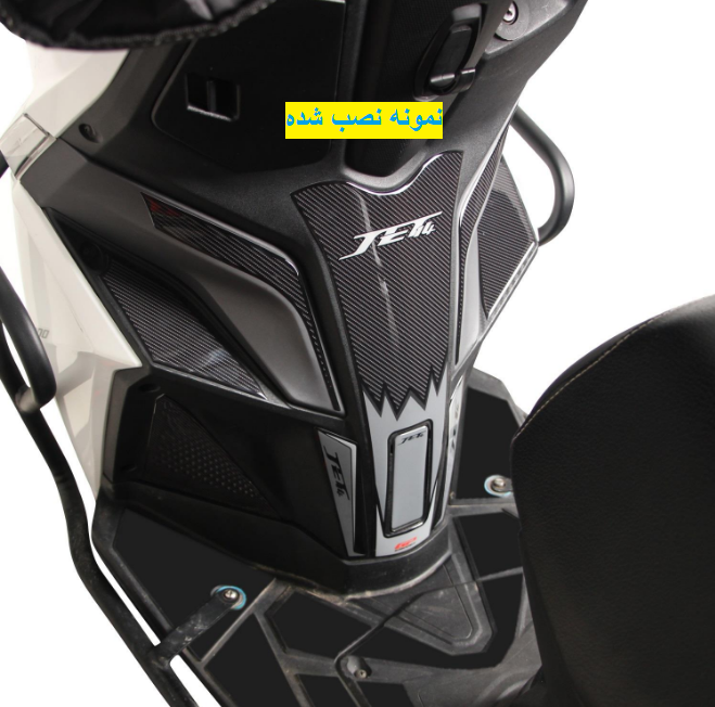 ست کامل پد باک مشکی طوسی Sym J200 GP ساخت ترکیه اصل کد 200905