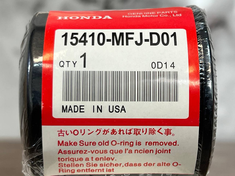 فیلتر روغن هوندا HONDA CBR