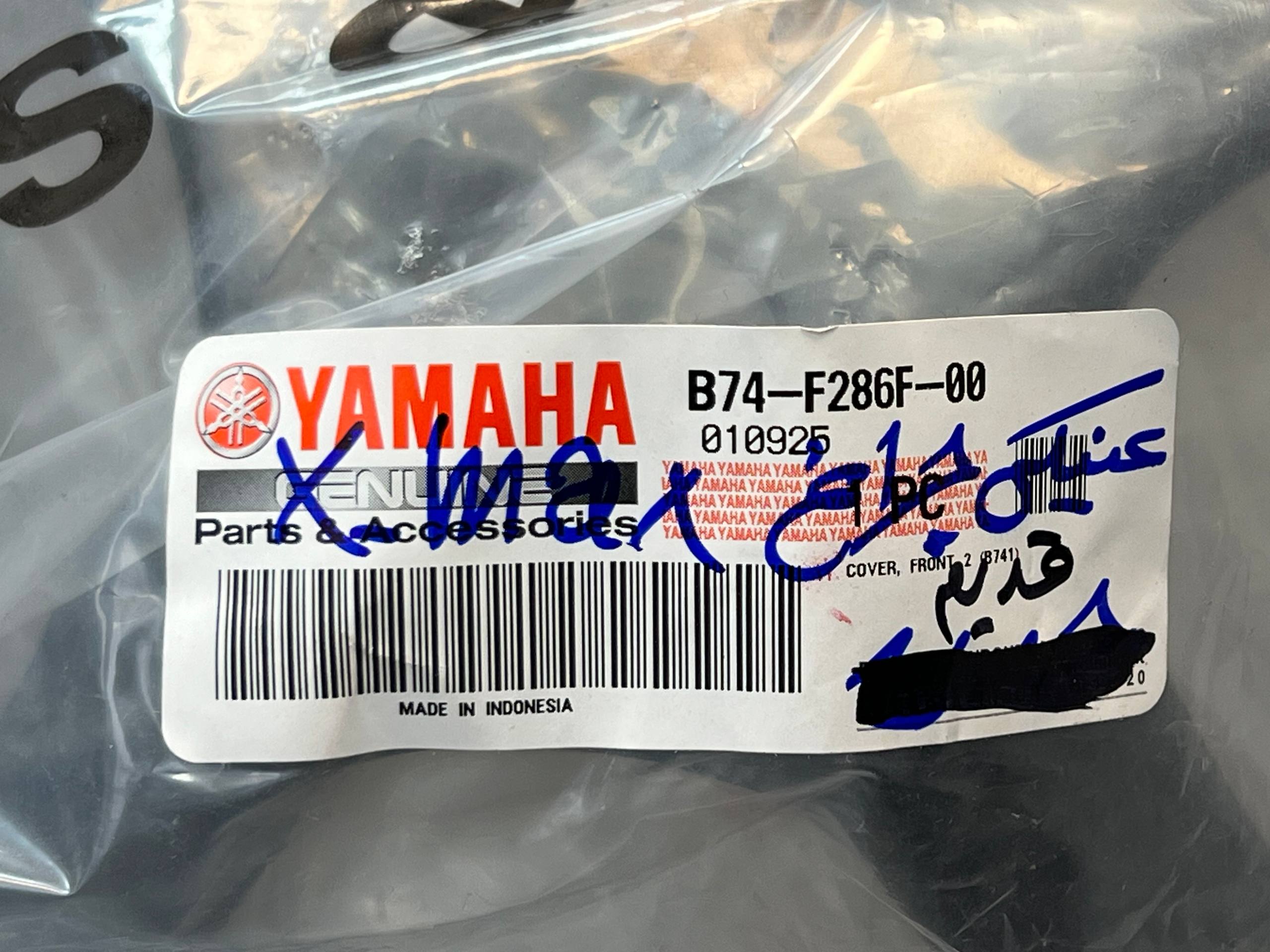 فلاپ کاور چراغ YAMAHA Xmax Old Face اتاق قدیم / ساخت اندونزی اصل کد 201691