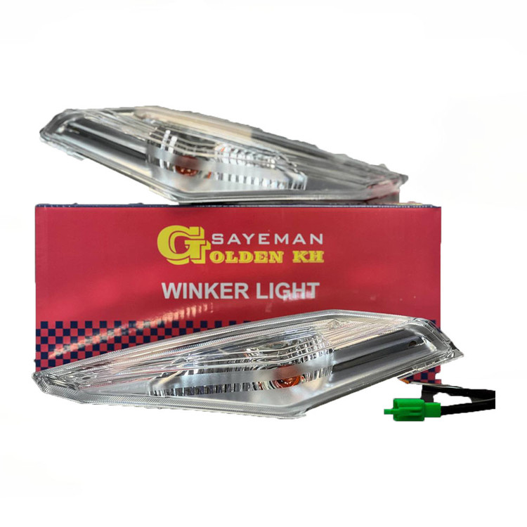 ست راهنما چپ و راستSym J200 / ساخت چین درجه یک کد ۲۰۱۲۴۵
