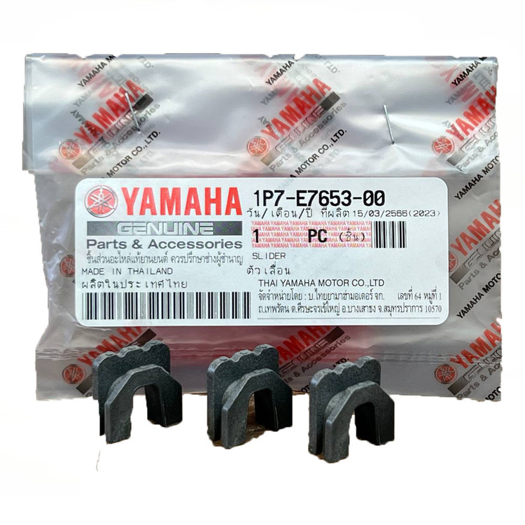 ست اسلاید کلاچ NMAX / AEROX ساخت تایلند اصل (3 عدد)