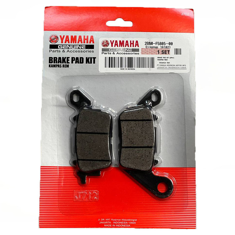 لنت ترمز چرخ جلو تایلندی YAMAHA Nmax / Nmax Turbo / Aerox / MxKing / Filano کد 000080