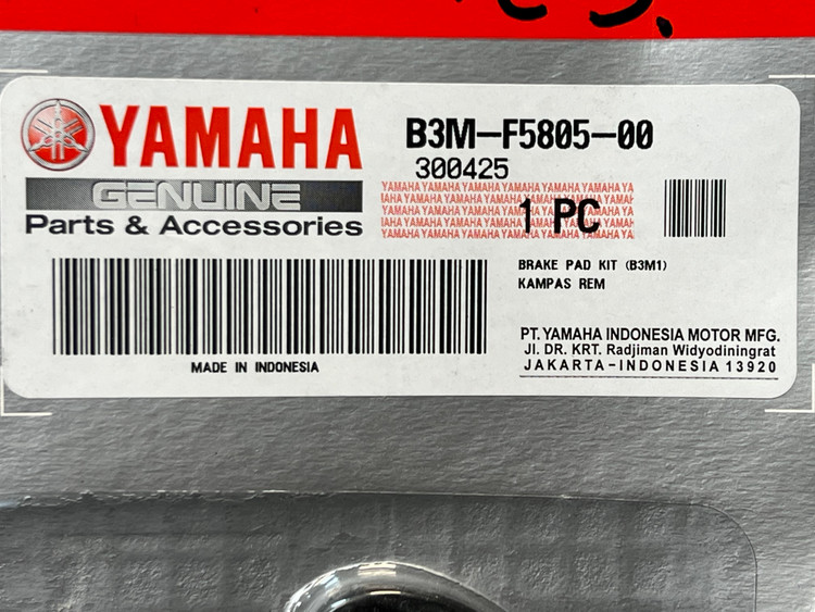 لنت ترمز چرخ جلو YAMAHA Wr 155 / ساخت اندونزی اصل کد ۲۰۰۳۶۲